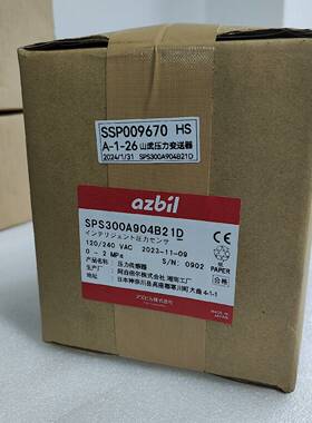 阿自倍尔SPS300A议价 维修！！！