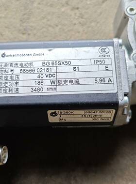 德恩科伺服电机 BG 65SX50议价 维修！！！