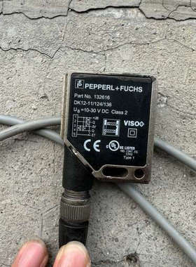 倍加福色标传感器DK12-11/124/136(132616议价也可维修