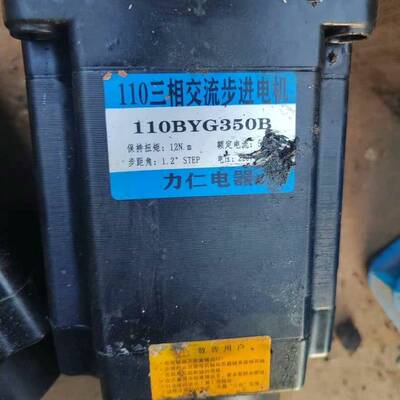 GSK928TEII议价 维修！！！