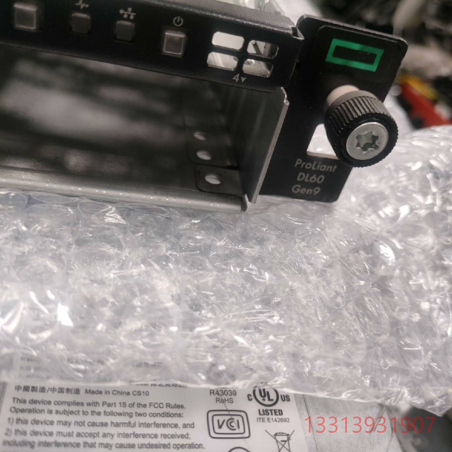 HP DL60 Gen9 G9 服务器 E5-26XX V3议价 维修！！！