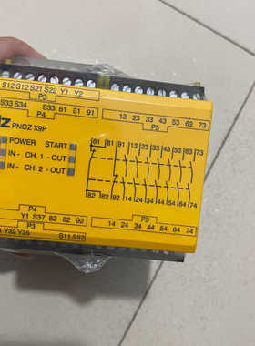 pilz皮尔兹 PNOZ X9P，777609 实物拍摄 需议价也可维修