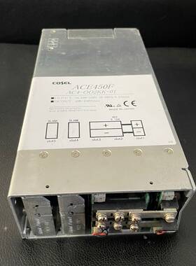 科索 COSEL ACE450F AC4-OO2KK-01议价 维修！！！