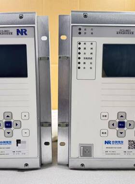 南瑞继保PCS-651C备用电源自投议价 维修！！！