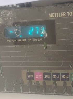 梅特勒托利多 XK3130  KTGN-1000议价 维修！！！