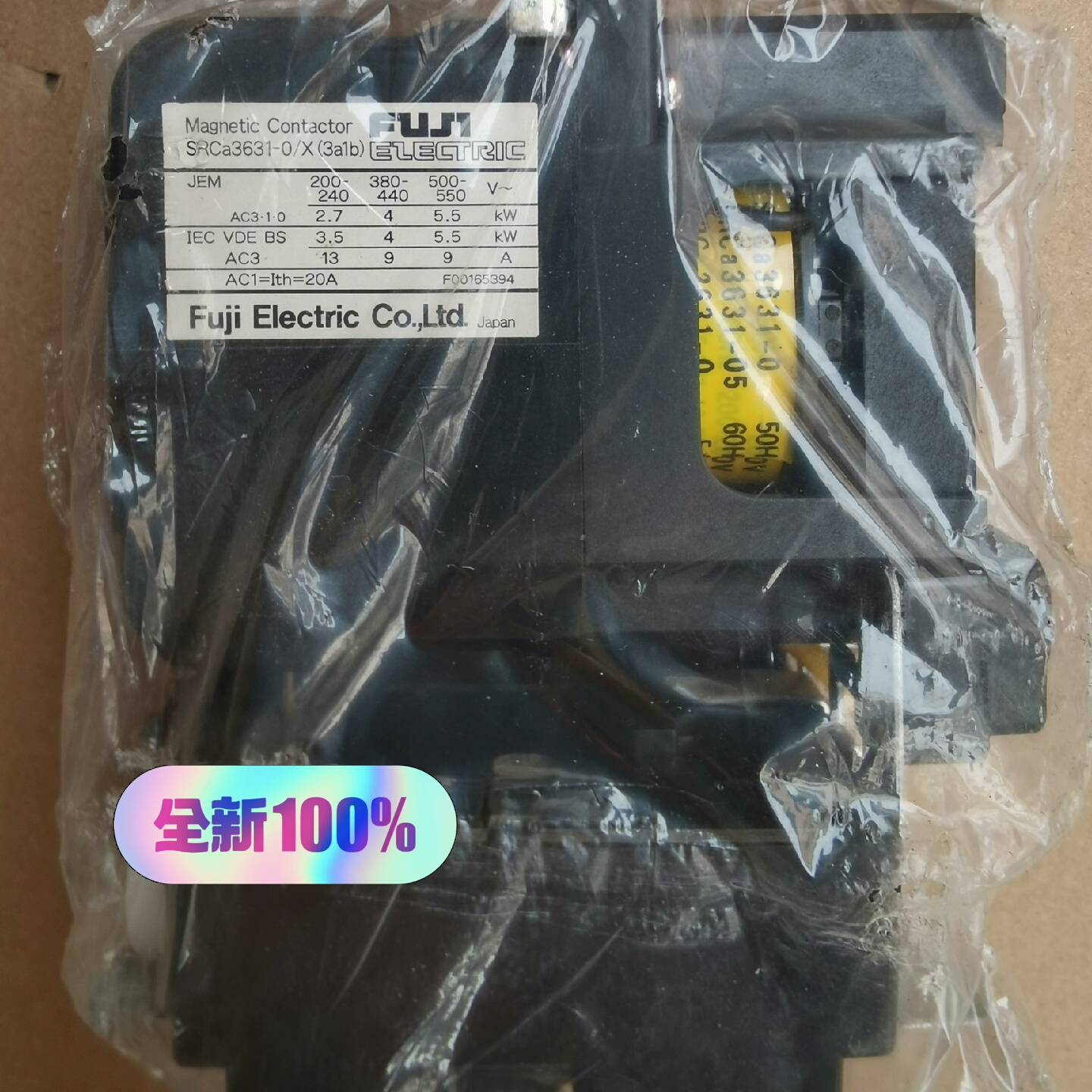 富士交流接触器 SRCa3631-0/Ⅹ 3议价 维修！！！