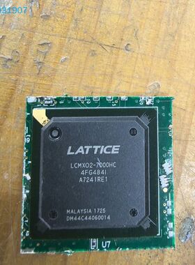 LCMXO2-7000HC-4FG484I 会做联系议价！！ 可维修