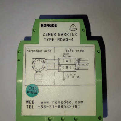 融德机电RDAQ-4安全栅议价也可维修