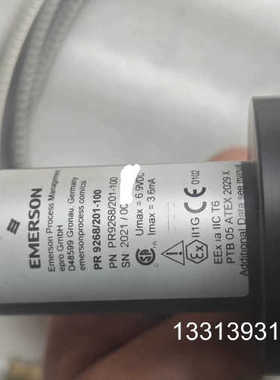 艾默生 PR9268/201-100震动传感器议价也可维修