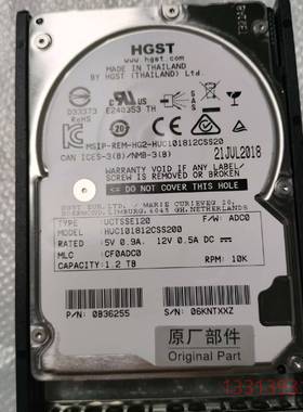 日立 HUC101812CSS200日立硬盘 1.2议价 维修！！！