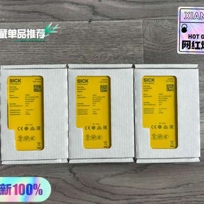 西克RLY3-0SSD400安全模块1099971，议价也可维修