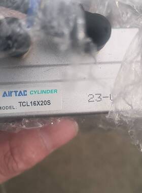 亚德克TCL16x20S，20个，保新，议价 维修！！！