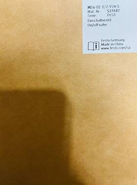 费斯托FESTO 527682 526490议价 维修！！！