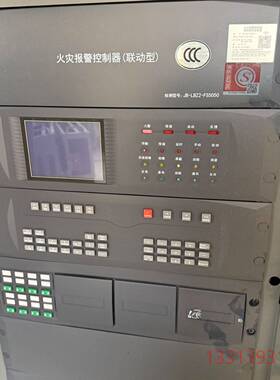 赋安消防主机FS5050议价 维修！！！