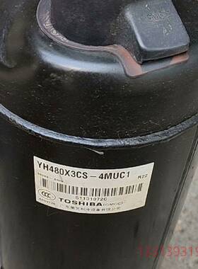 美芝日立3匹380VR22定频YH480X议价 可维修！！！