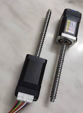 立三IC42KC260-BS1210-130带螺杆步议价 维修！！！