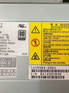 CA05954-3260 富士通 DX500S3 DX600议价也可维修