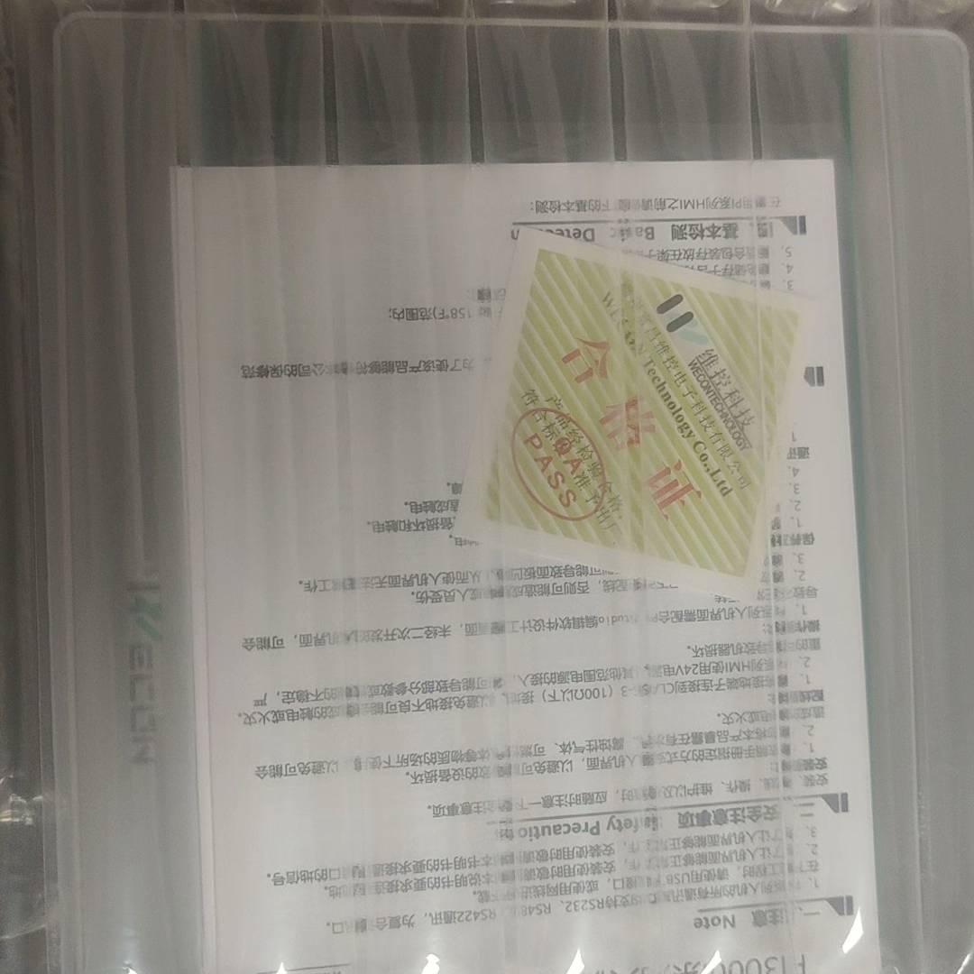 pi3070ie议价 维修！！！