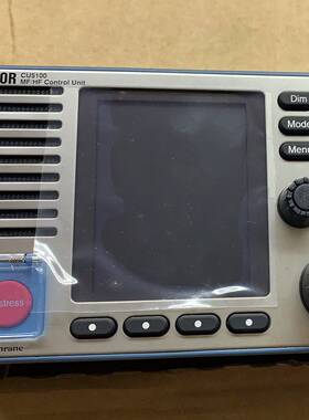 Sailor CU5100 MF/HF control un议价 维修！！！