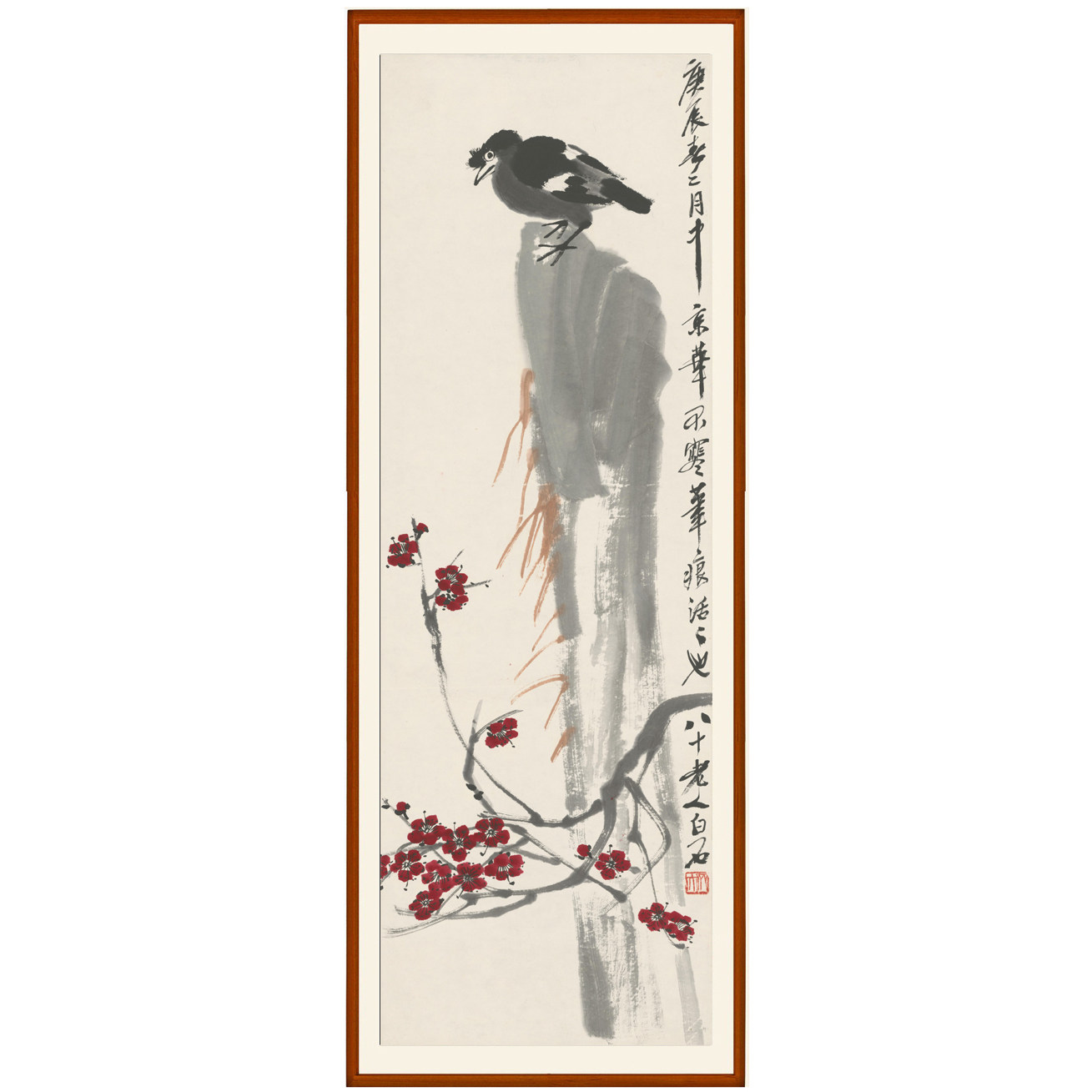齐白石装饰画国画水墨画真迹版画红梅花八哥客厅挂画字画竖版卷轴
