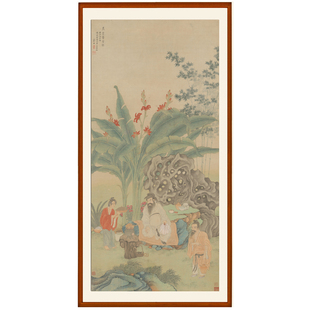 丁云鹏玉川煮茶图国画客厅挂画字画书画茶楼茶馆装饰画卷轴画定制