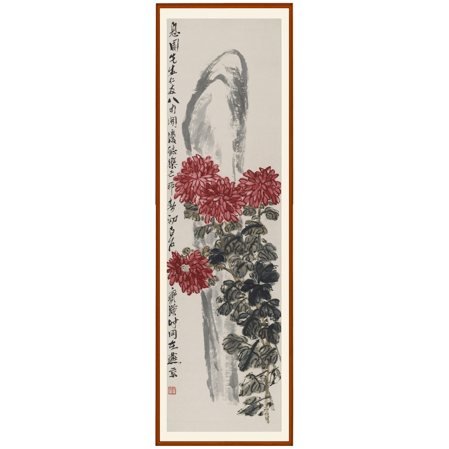 齐白石国画花鸟画装饰画字画卧室客厅挂画仿真迹版画吉祥菊花卷轴