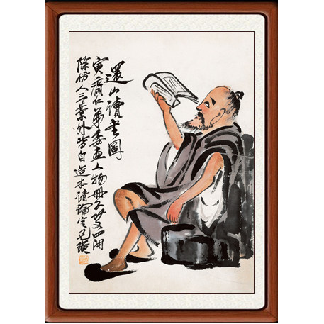 装饰画国画真迹客厅新中式客厅餐厅挂画仿齐白石还山读书图赠装裱