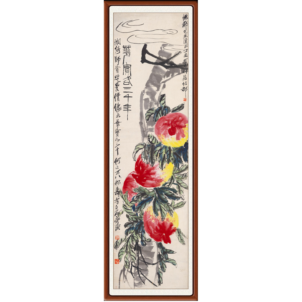 装饰画国画真迹客厅新中式花鸟画寿桃仿齐白石花实各三千年赠装裱