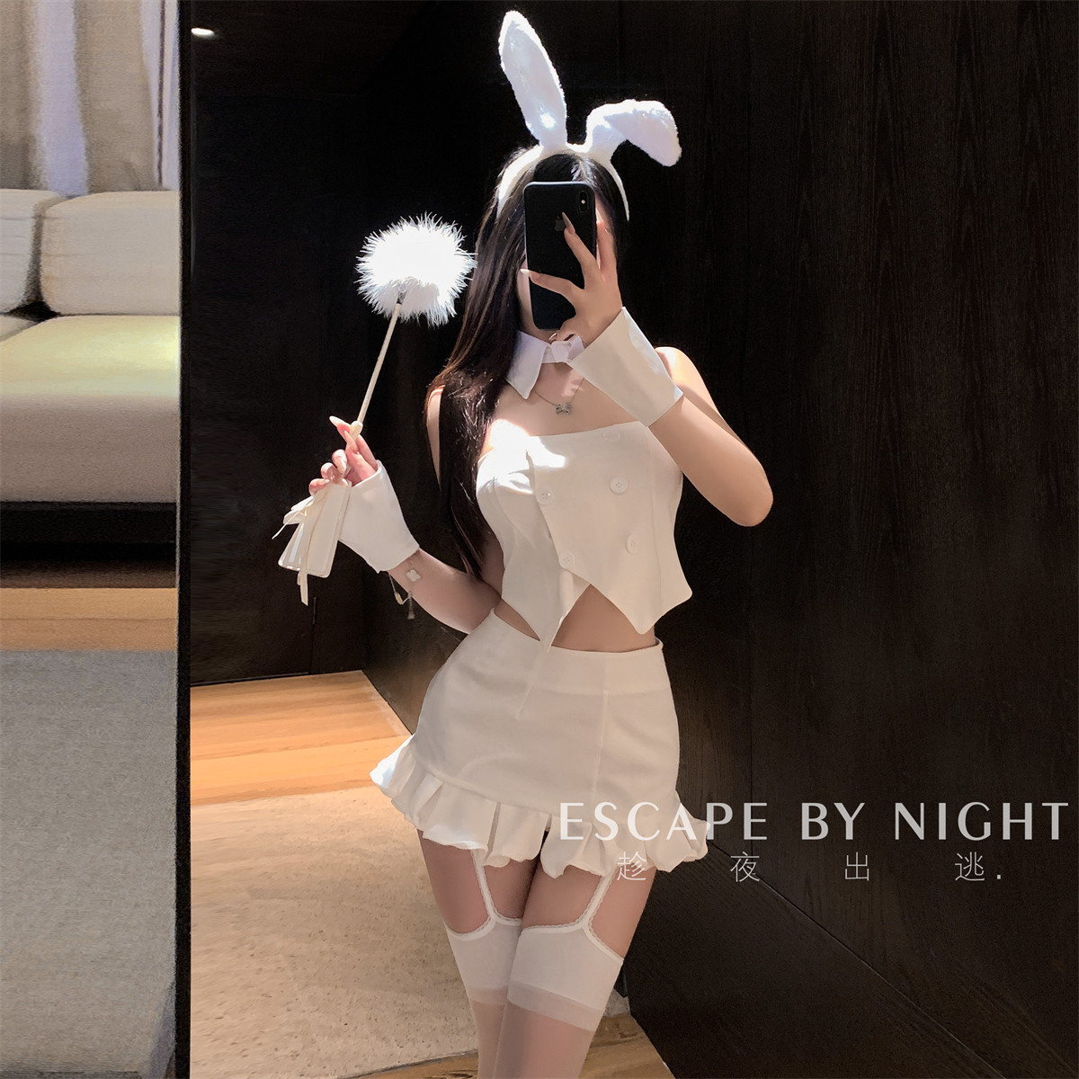 白兔奶糖 纯欲甜美性感禁欲系兔女郎制服套装qqny睡衣 趁夜出逃