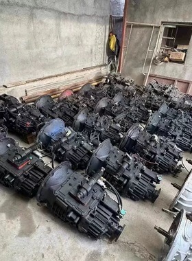 法士特小八档变速箱8JS85E 8JS75C