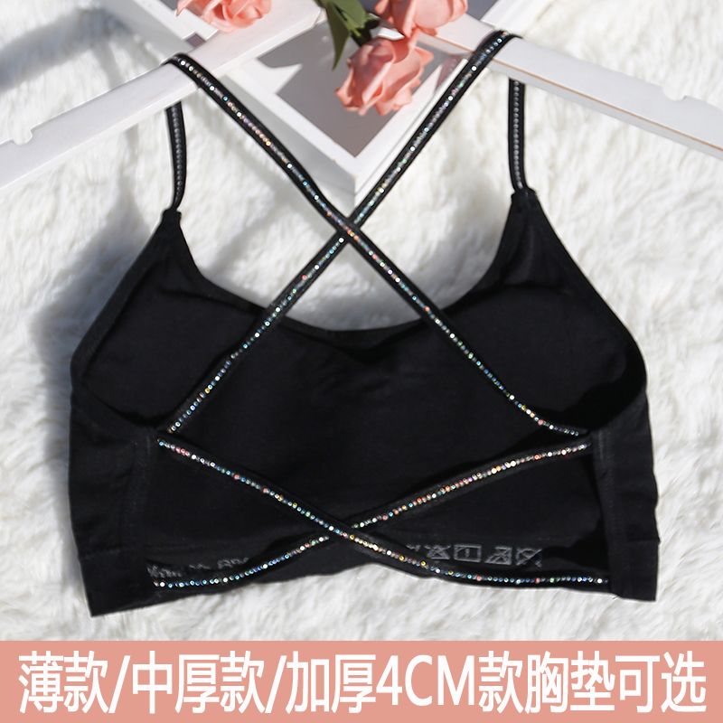 包邮吊带背心女美背亮钻文胸带胸垫防走光抹胸式裹胸聚拢加厚烫钻内衣