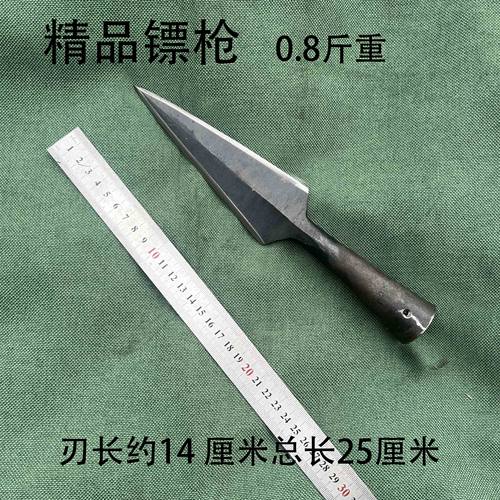 山猪矛弹簧钢锻打野猪矛野猪镖投掷枪头武术健身训练枪头