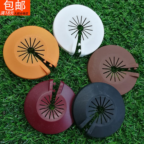 遮丑装饰盖通用卡扣钢管墙洞封口