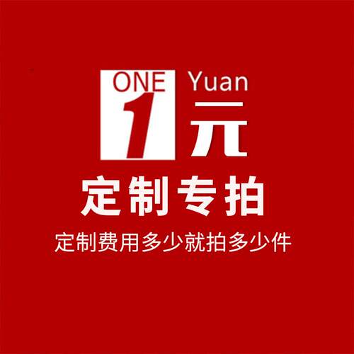 对折领标订做商标织唛布标水洗标