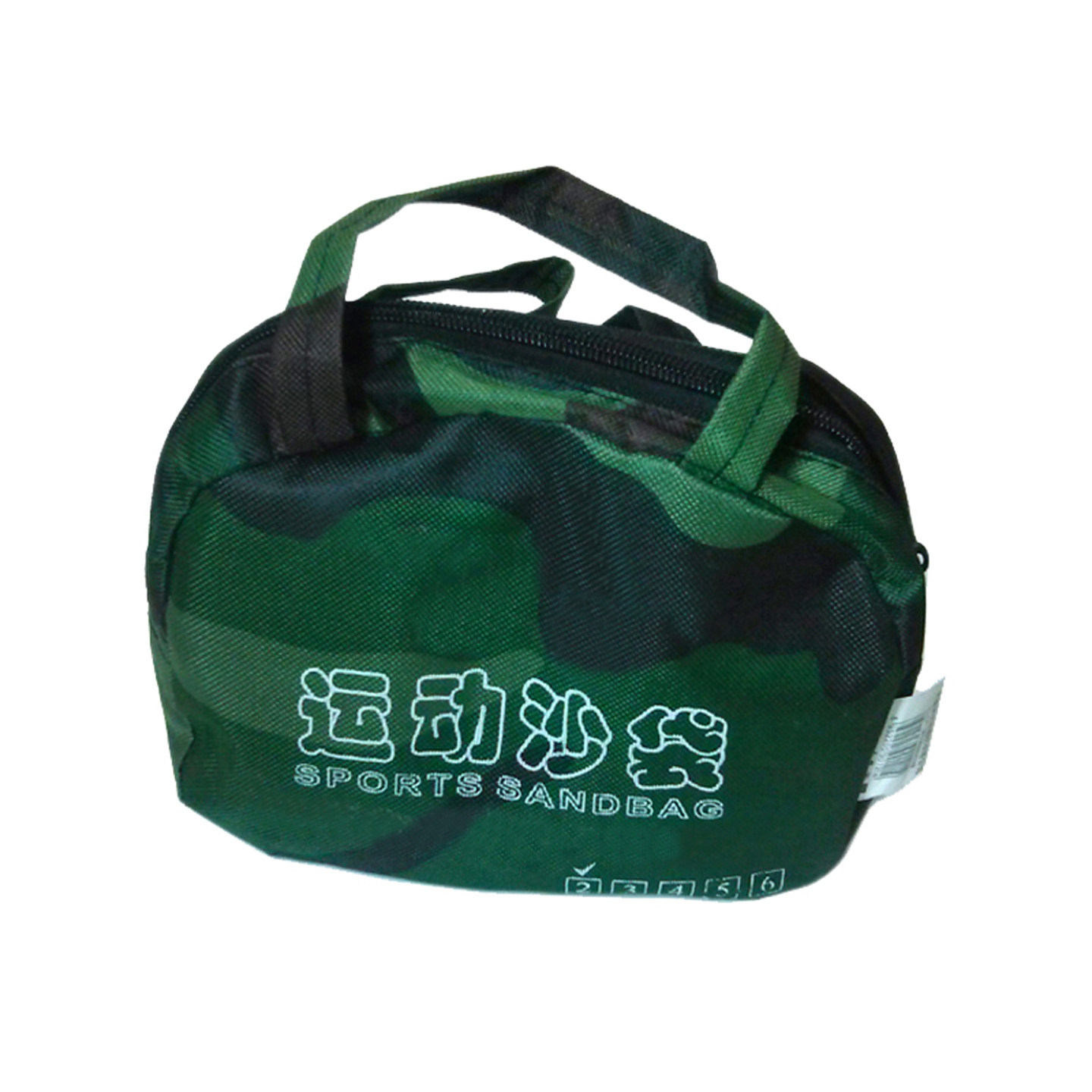 康复训练迷彩铁砂沙袋绑手脚袋减肥沙包健身用品运动沙袋负重装备