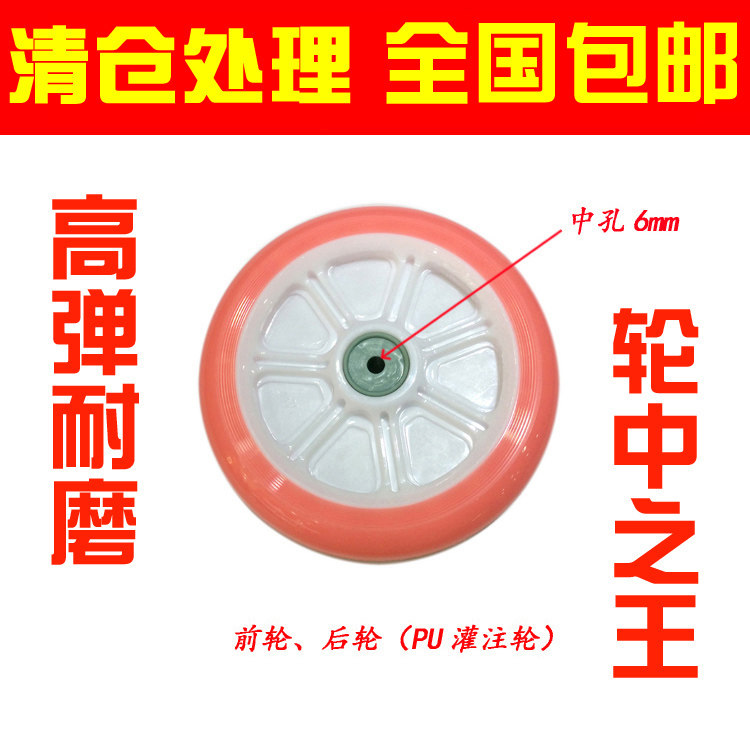 爆款手工制作竹藤婴儿手推车轮子配件四轮车万向轮竹子车仿藤童车,婴童用品,推车配件,淘宝优惠券,粉丝福利购,淘宝优惠卷