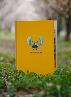 长鼻子小象 可爱儿童 创意棉麻刺绣相册 米白色和桔黄色可选