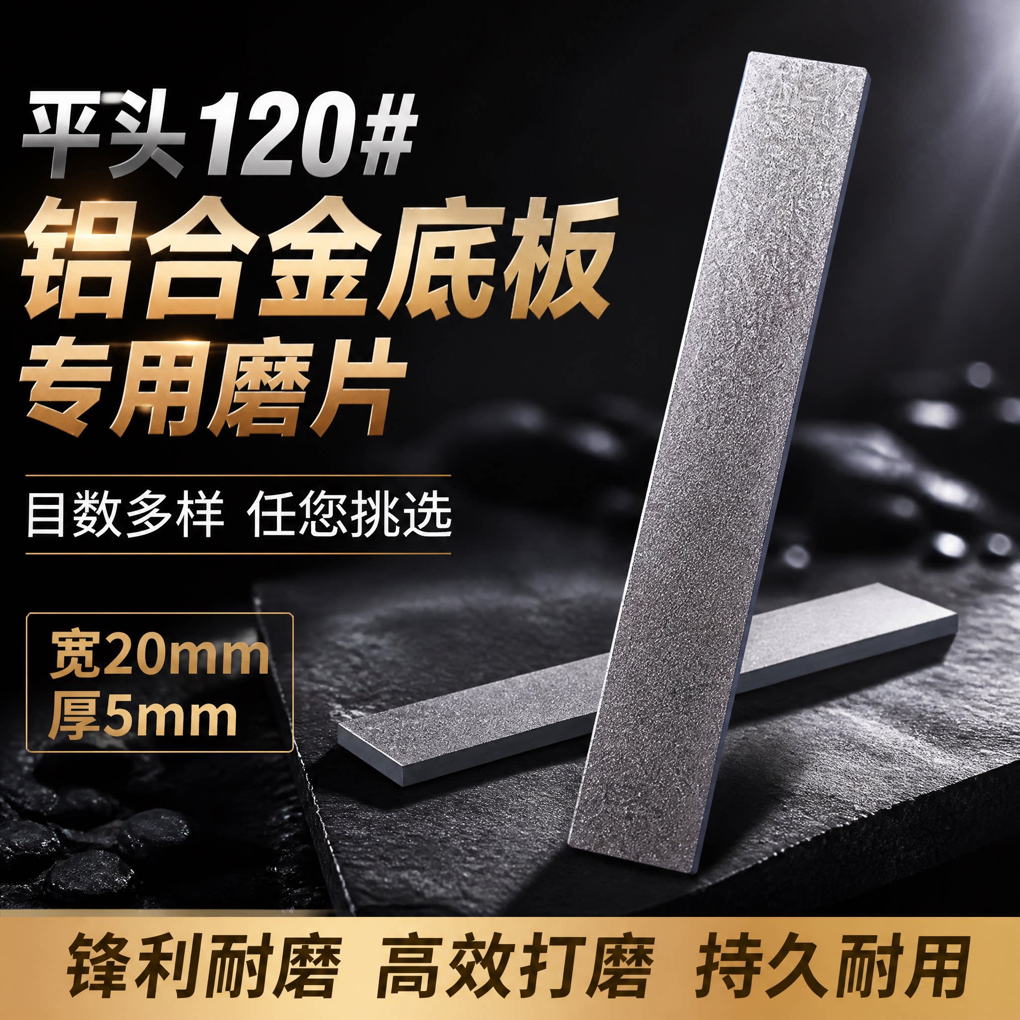 沁之高硬度金刚石可开票