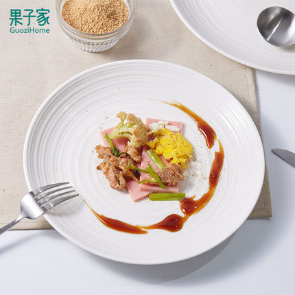 denby白色陶瓷盘子家用餐具螺纹白丝欧式创意西餐盘子牛排盘平盘
