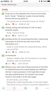 美国传统牛津英语习语urban城市俚语英汉词典mdx词库英语APP