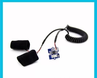 电导率 可测皮肤电阻 GSR 皮肤电流感应传感器套件