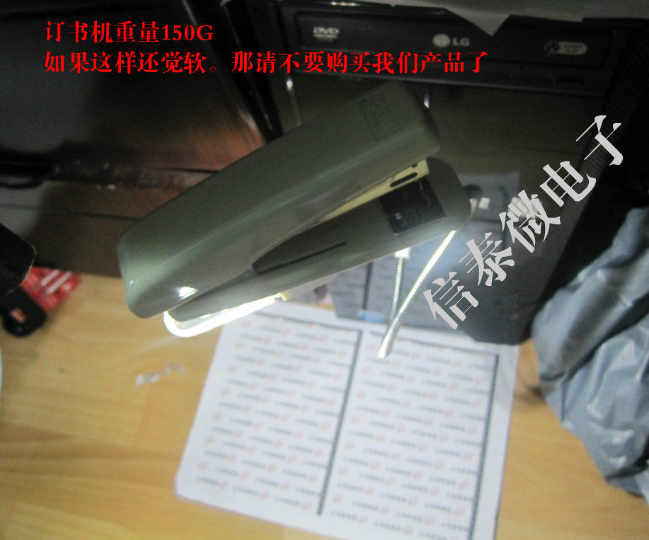 Prolongateur USB - Ref 433652 Image 4