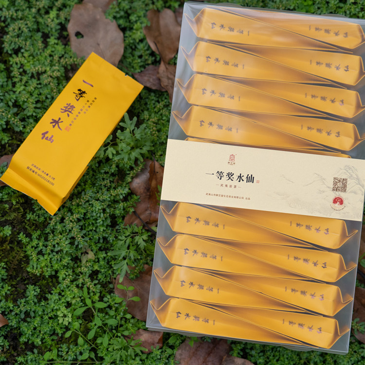 醉芷堂大红袍武夷岩茶正宗原产地茶叶一等奖水仙获奖系列20泡装