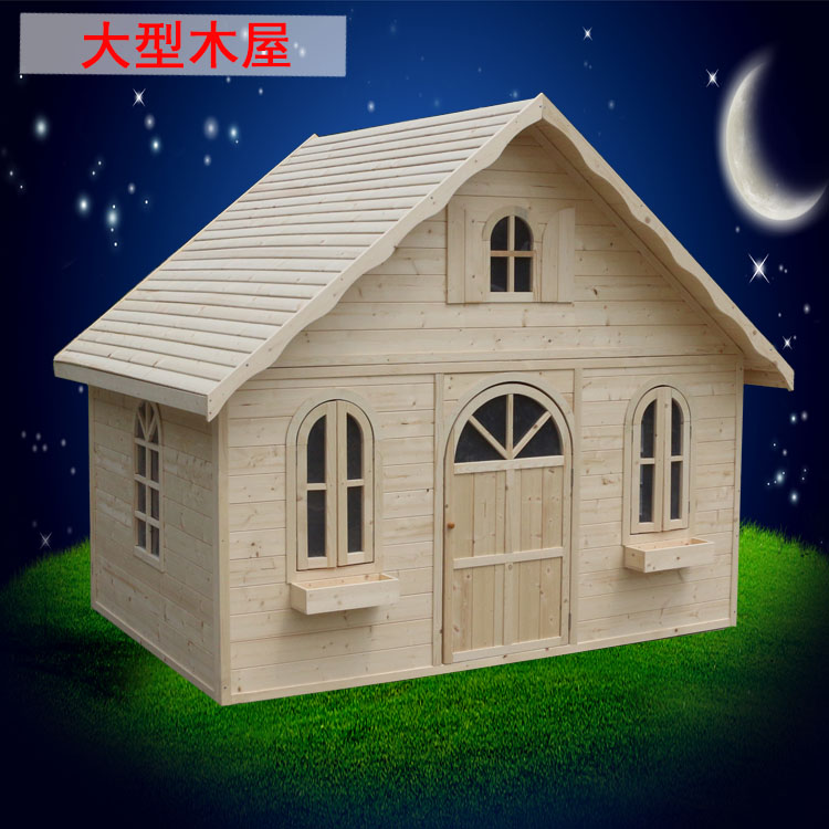 木制幼儿园游乐设施过家家小房子