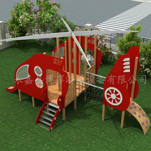 幼儿园儿童卡通实木滑滑梯组合