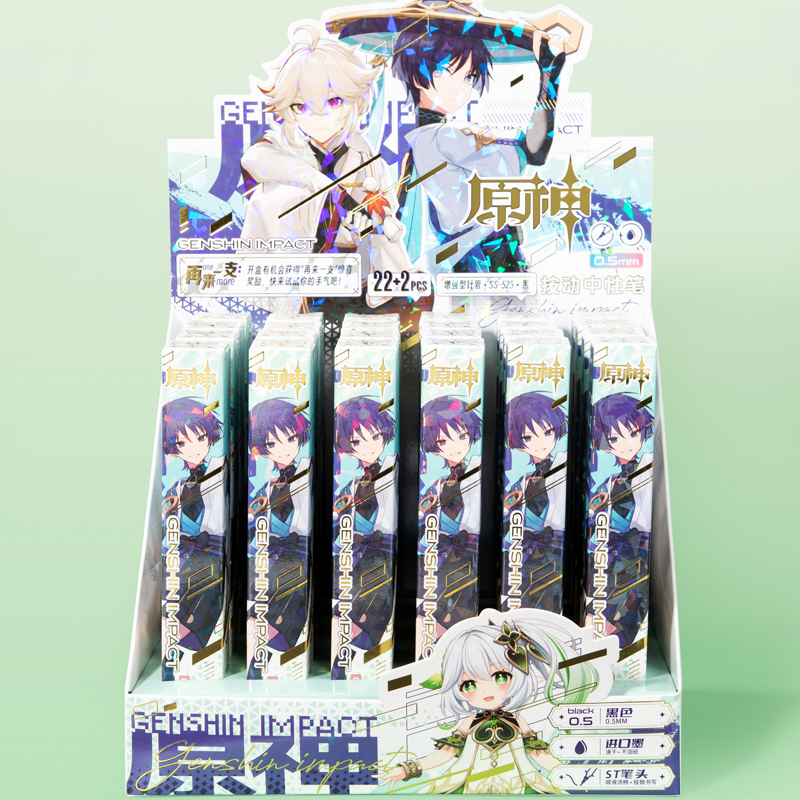 新款原神盲盒笔创意卡通可爱ins高颜值按动中性笔速干黑色水笔0.5