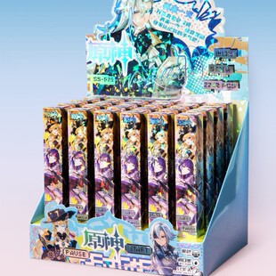 原神新款盲盒笔网红游戏二次元周边文具按动中性笔创意卡通可爱in