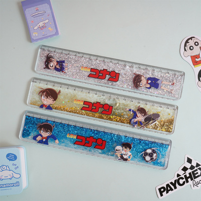 名侦探柯南透明流沙尺创意卡通可爱ins高颜值入油直尺子日系动漫