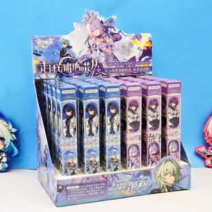 星穹新款铁道卡通动笔盲盒高颜值原神中性笔按动学生0.5黑色。