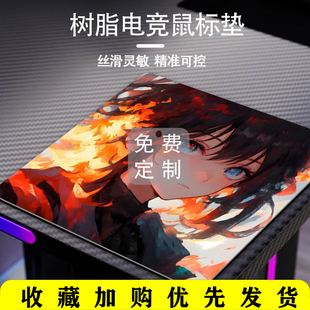 倩牛电竞鼠标垫防滑顺操控FPS吃鸡CS射击键盘防水高级大号游戏垫
